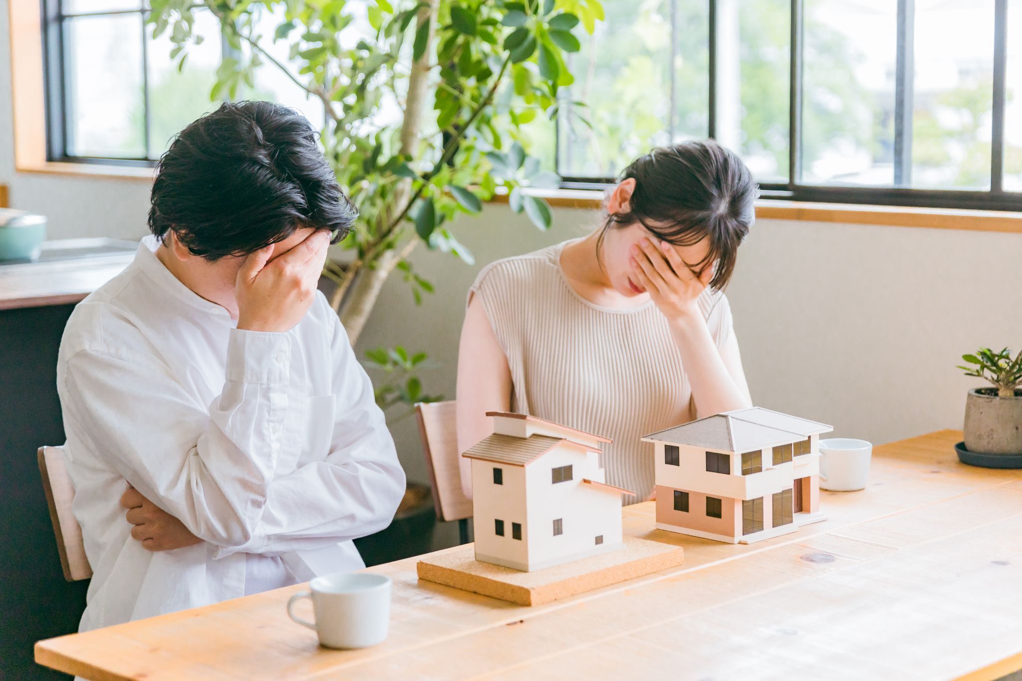 住宅ローンの返済が苦しいときの対処法
